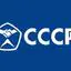 ГК СССР
