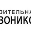 ГК Бови