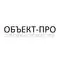 Объект Про