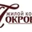 ООО РИК