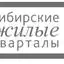 СЖК