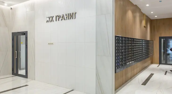 ЖК Гранит Подъезд
