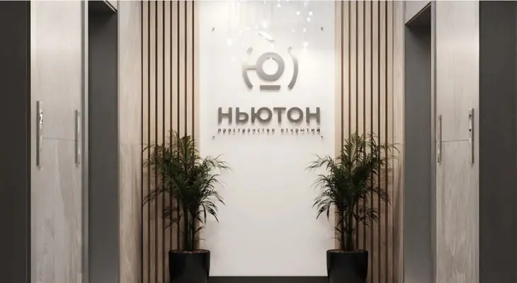 ЖК Ньютон лифтовой холл