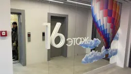 ЖК Облака 3 - 27.11.2023