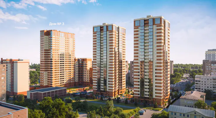 ЖК Расцветай на Гоголя дома комплекса с дальнего ракурса