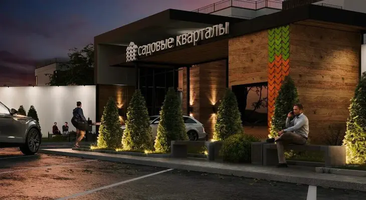 ЖК Садовые кварталы парковка перед комплексом