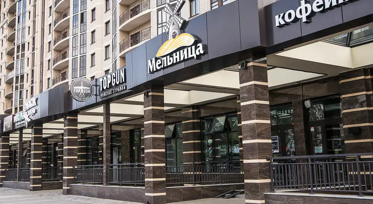 ЖК Заельцовский магазины и кофейни на первом этаже
